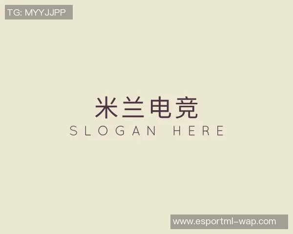 电竞比分DOTA2分析WE战队进攻策略的得失与反思 电竞比分DOTA2分析WE战队进攻策略的得失与反思